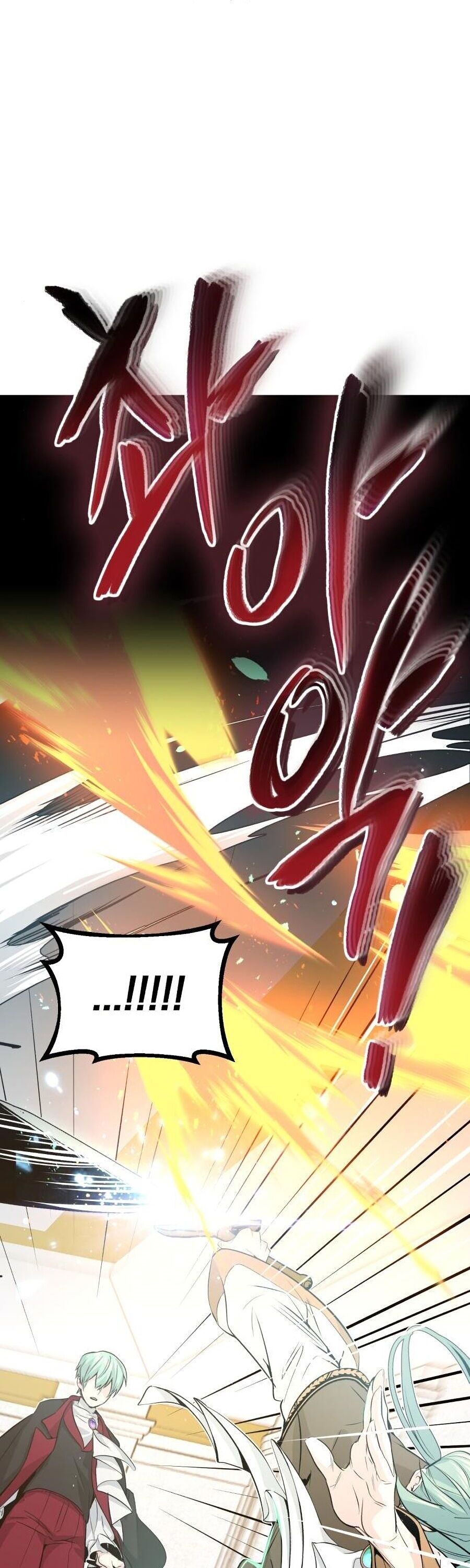 Reincarnated Into A Warlock 66,666 Years Later Chapter 2 page 8 - 