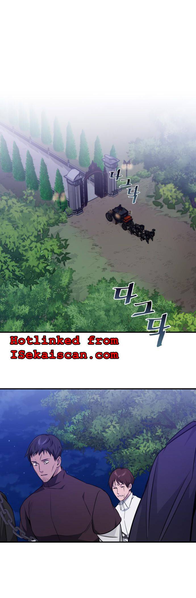Reincarnated Into A Warlock 66,666 Years Later Chapter 9 page 23 - 