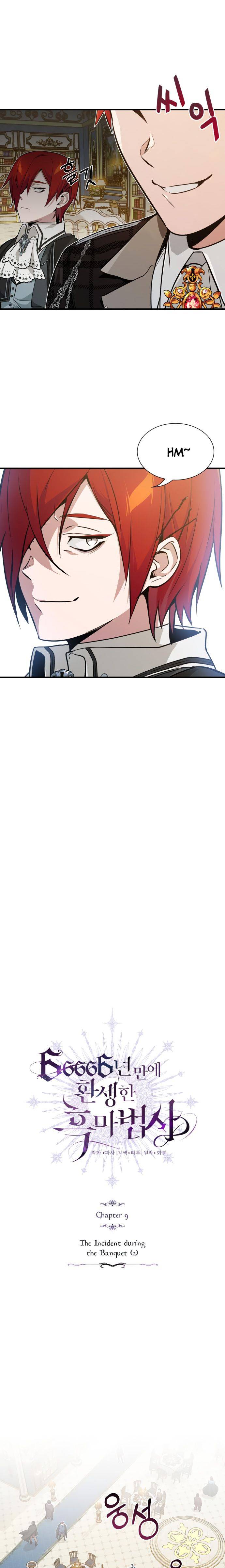 Reincarnated Into A Warlock 66,666 Years Later Chapter 9 page 8 - 