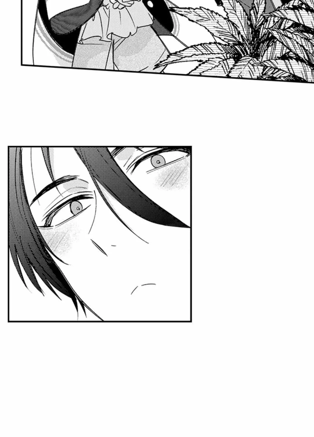 Reincarnated into Demon King Evelogia