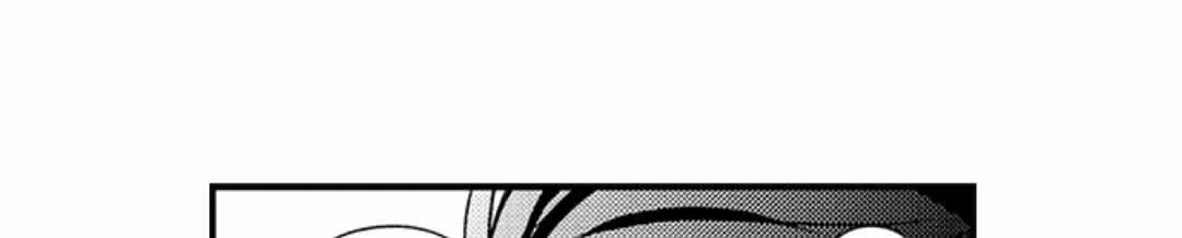 Reincarnated into Demon King Evelogia