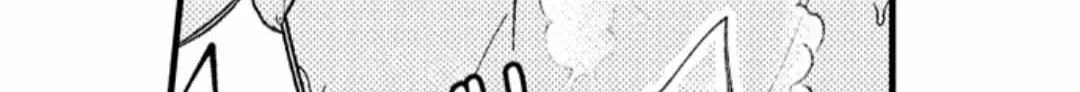 Reincarnated into Demon King Evelogia