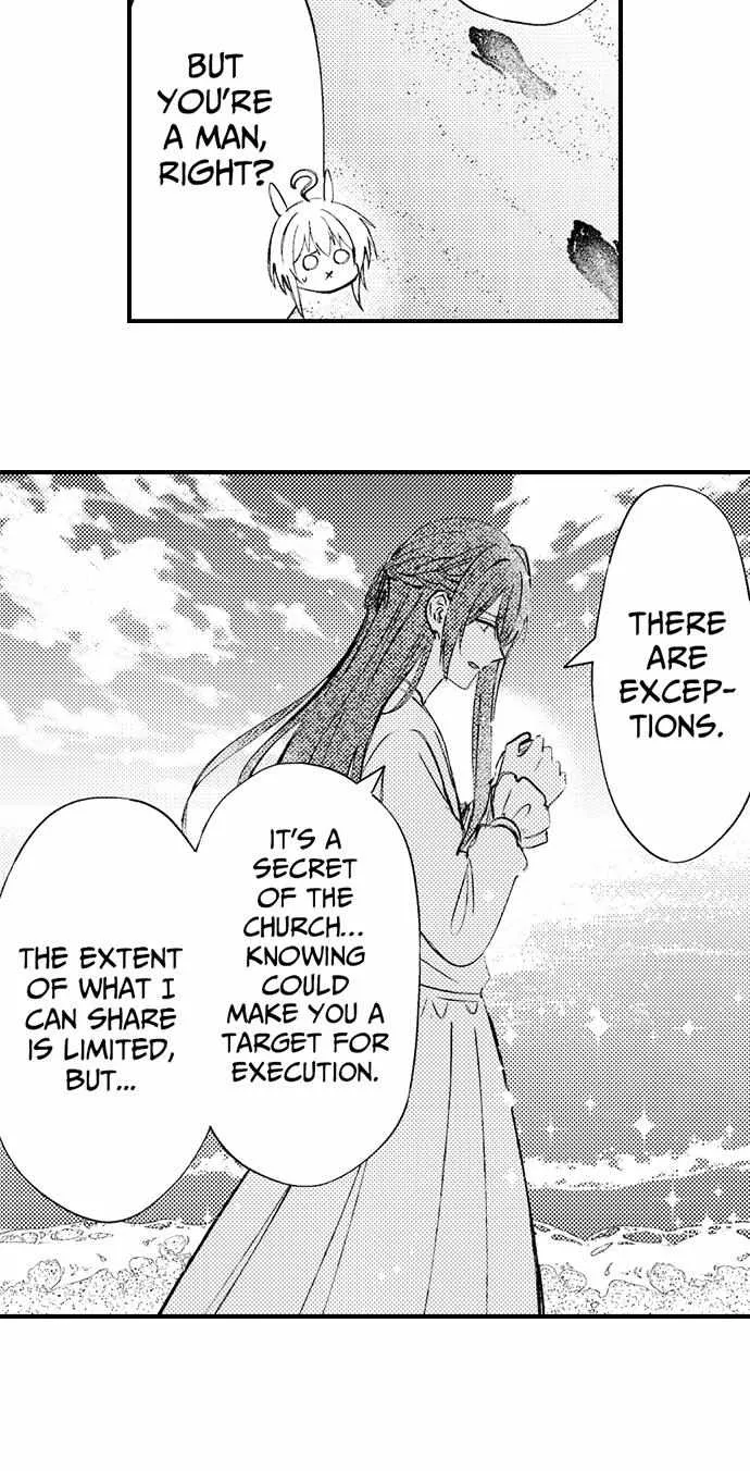 Reincarnated into Demon King Evelogia