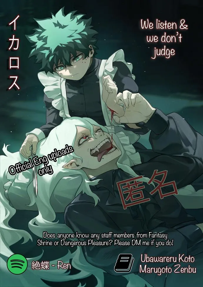 Reincarnated into Demon King Evelogia