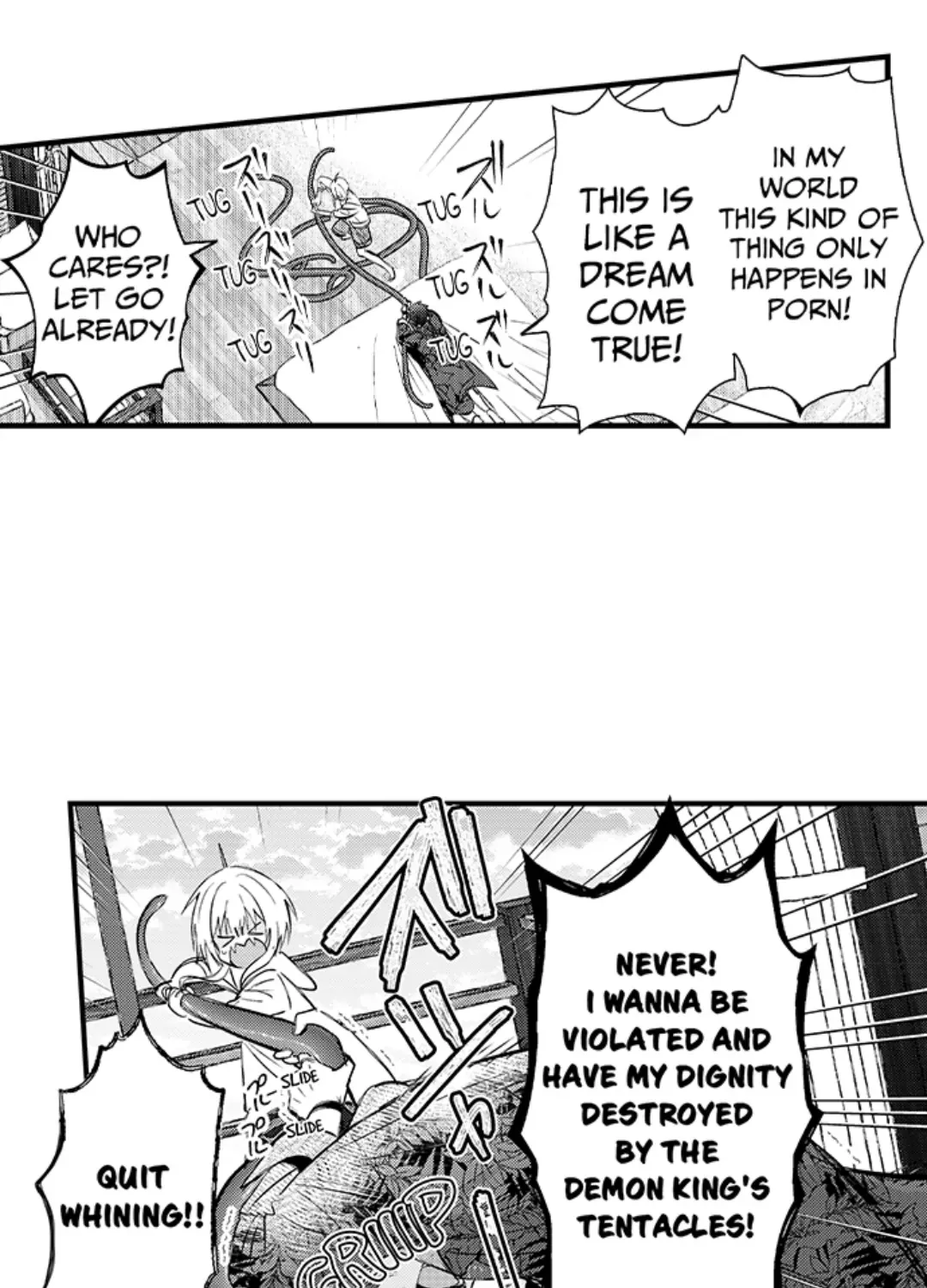 Reincarnated into Demon King Evelogia
