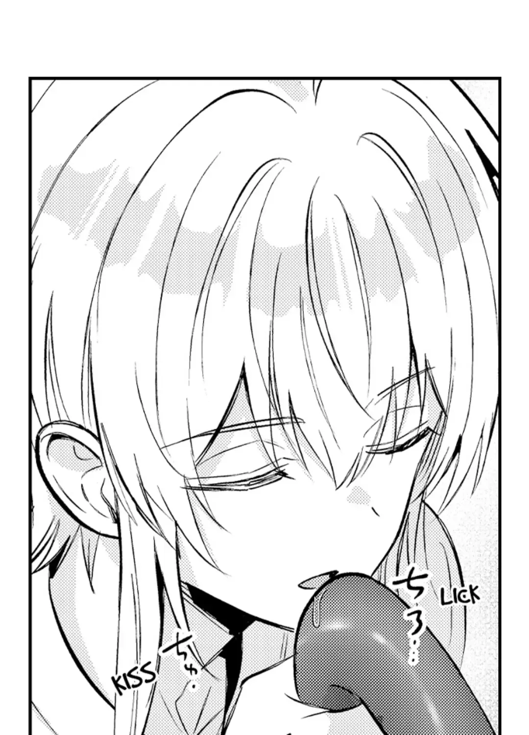 Reincarnated into Demon King Evelogia