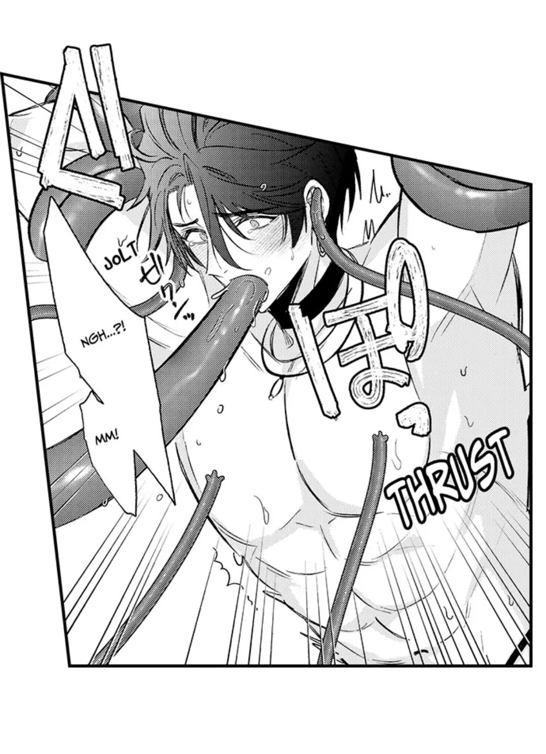 Reincarnated into Demon King Evelogia