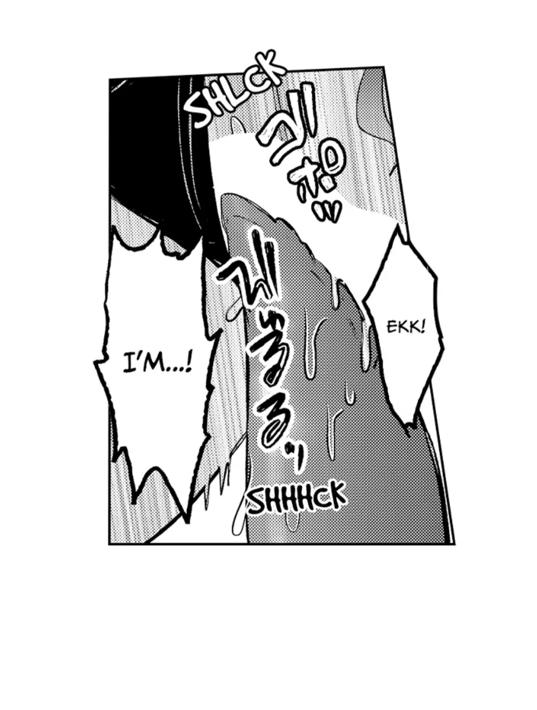 Reincarnated into Demon King Evelogia