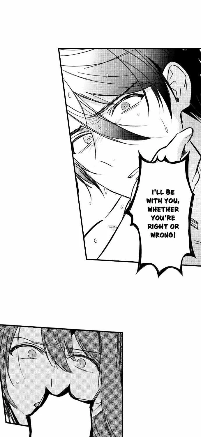 Reincarnated into Demon King Evelogia