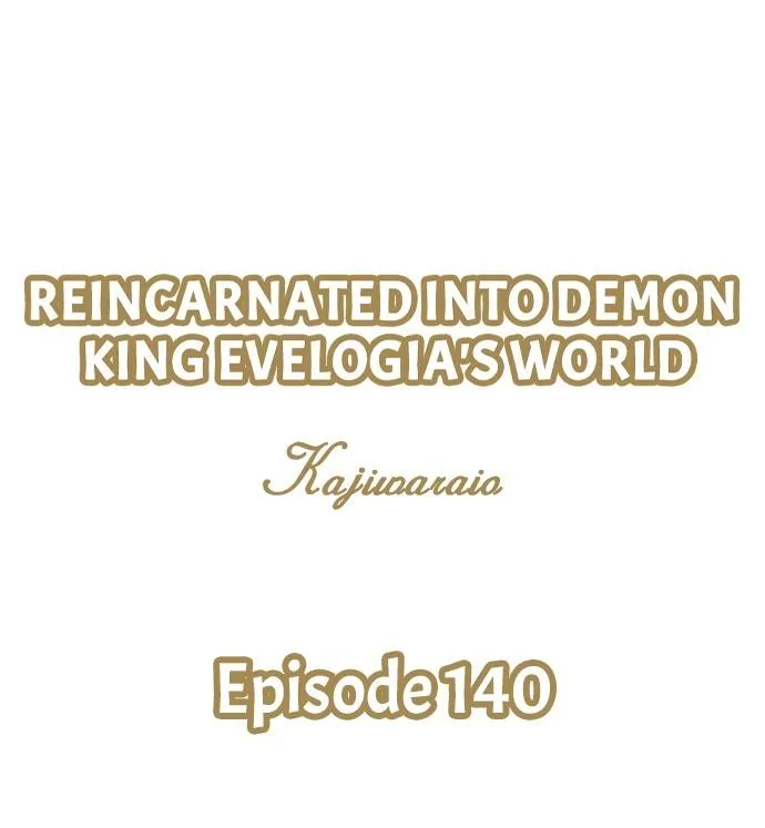 Reincarnated into Demon King Evelogia