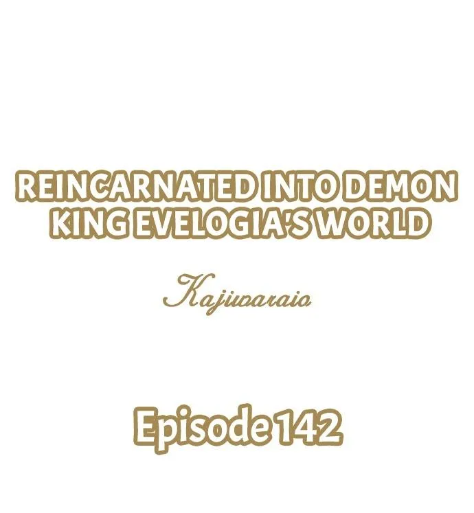 Reincarnated into Demon King Evelogia