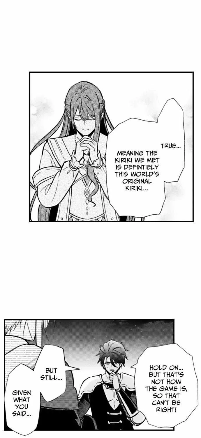 Reincarnated into Demon King Evelogia