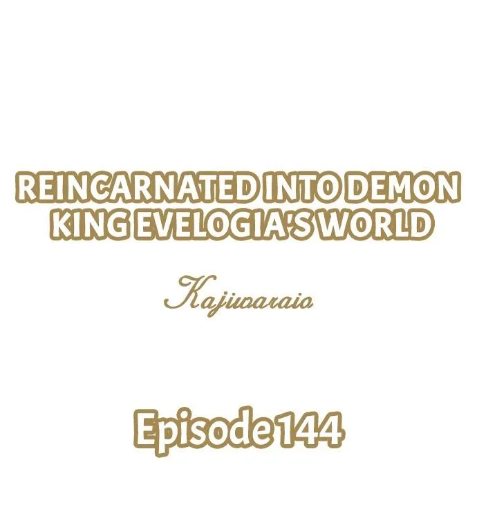 Reincarnated into Demon King Evelogia