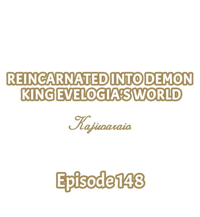 Reincarnated into Demon King Evelogia