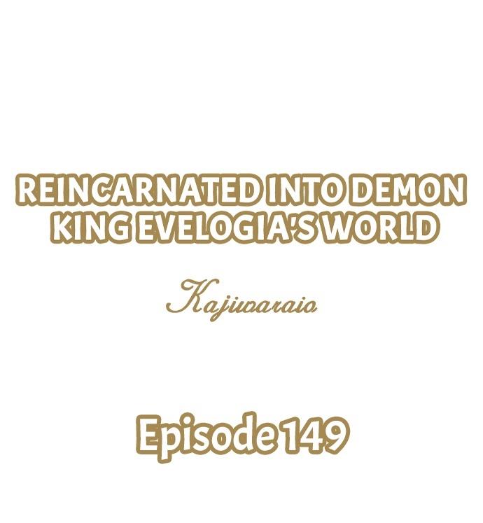 Reincarnated into Demon King Evelogia