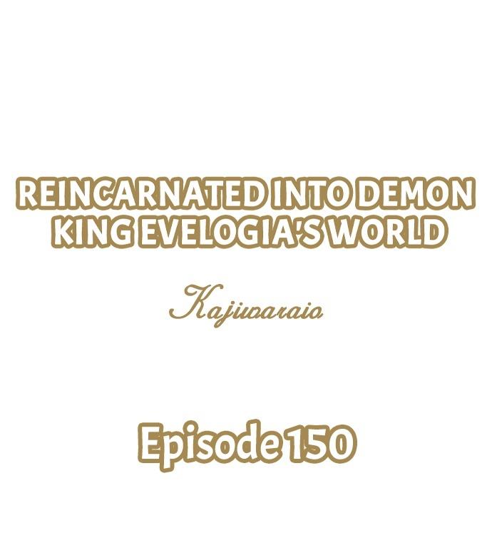 Reincarnated into Demon King Evelogia