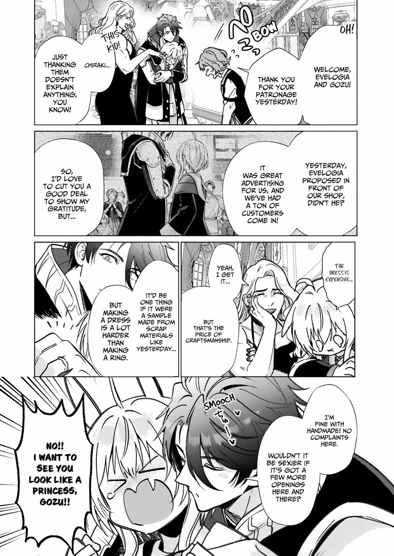 Reincarnated into Demon King Evelogia