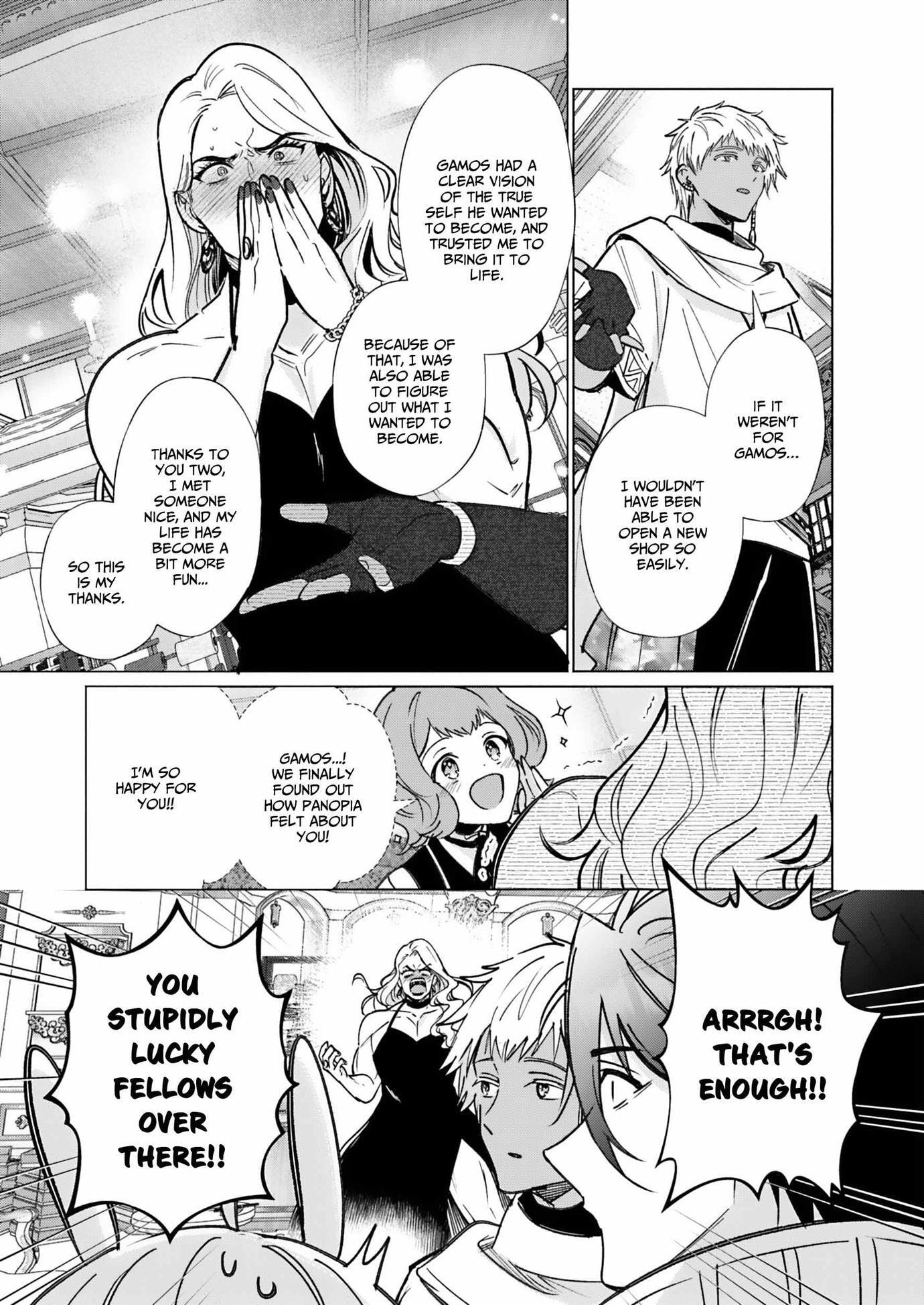 Reincarnated into Demon King Evelogia