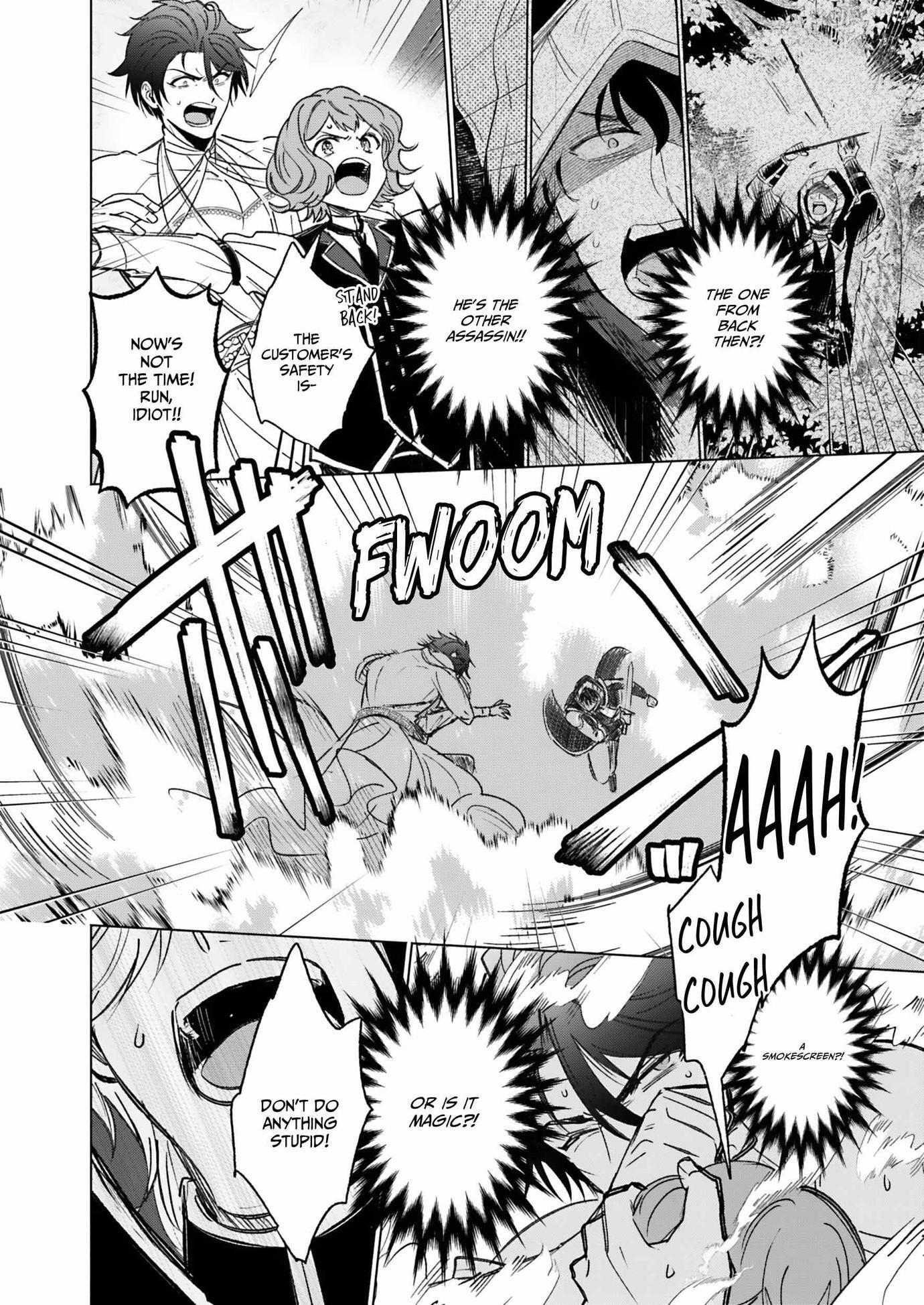 Reincarnated into Demon King Evelogia