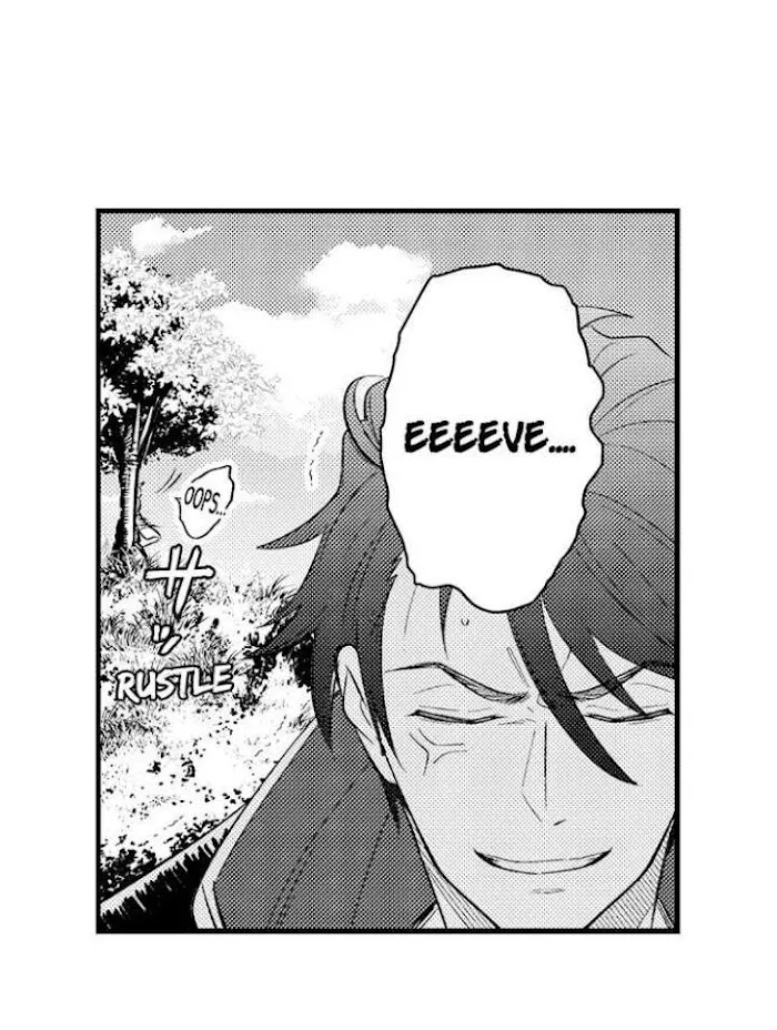Reincarnated into Demon King Evelogia
