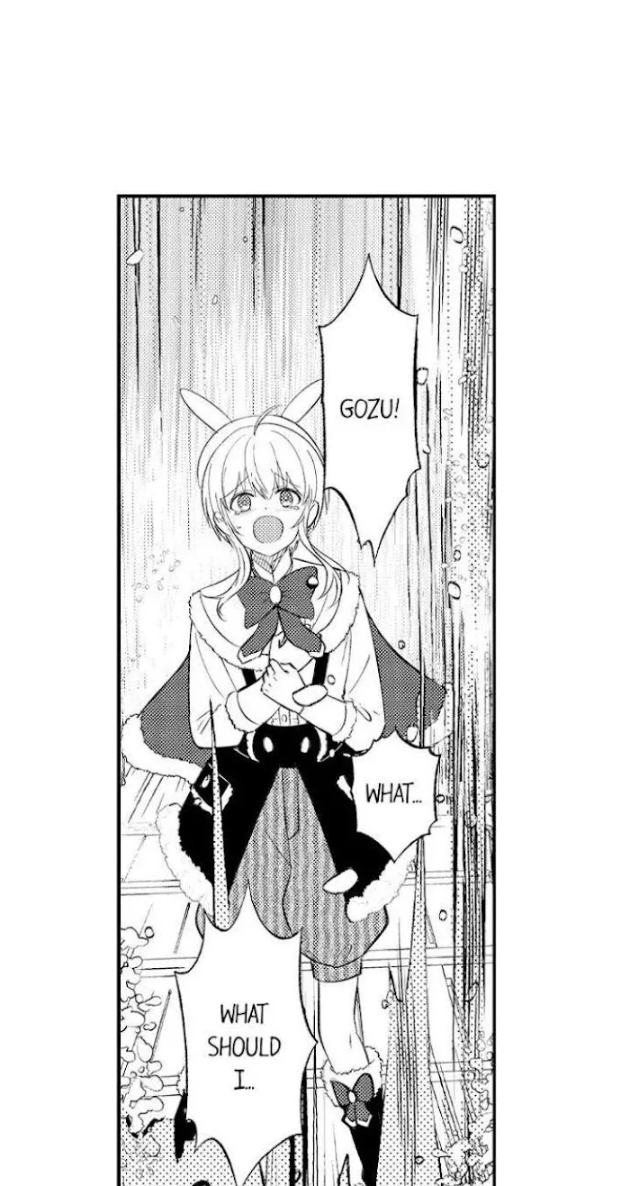 Reincarnated into Demon King Evelogia