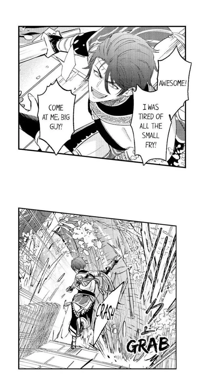 Reincarnated into Demon King Evelogia