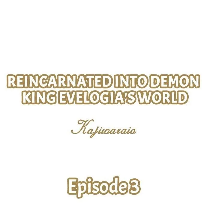 Reincarnated into Demon King Evelogia