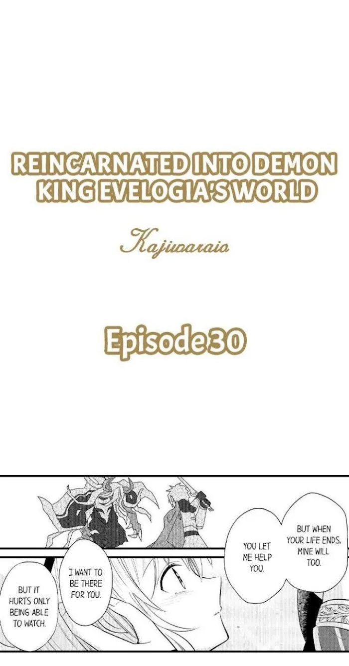 Reincarnated into Demon King Evelogia