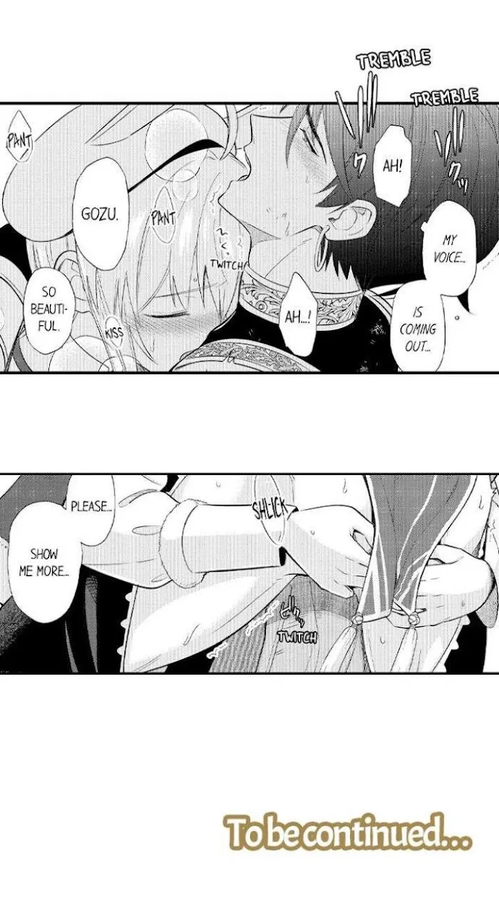 Reincarnated into Demon King Evelogia