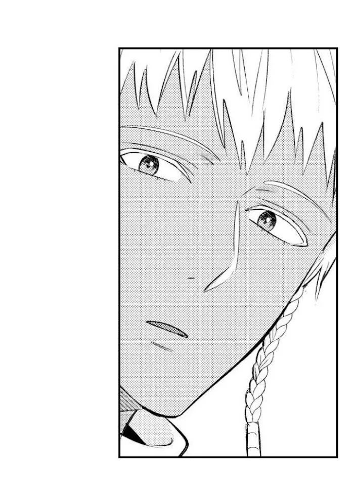 Reincarnated into Demon King Evelogia