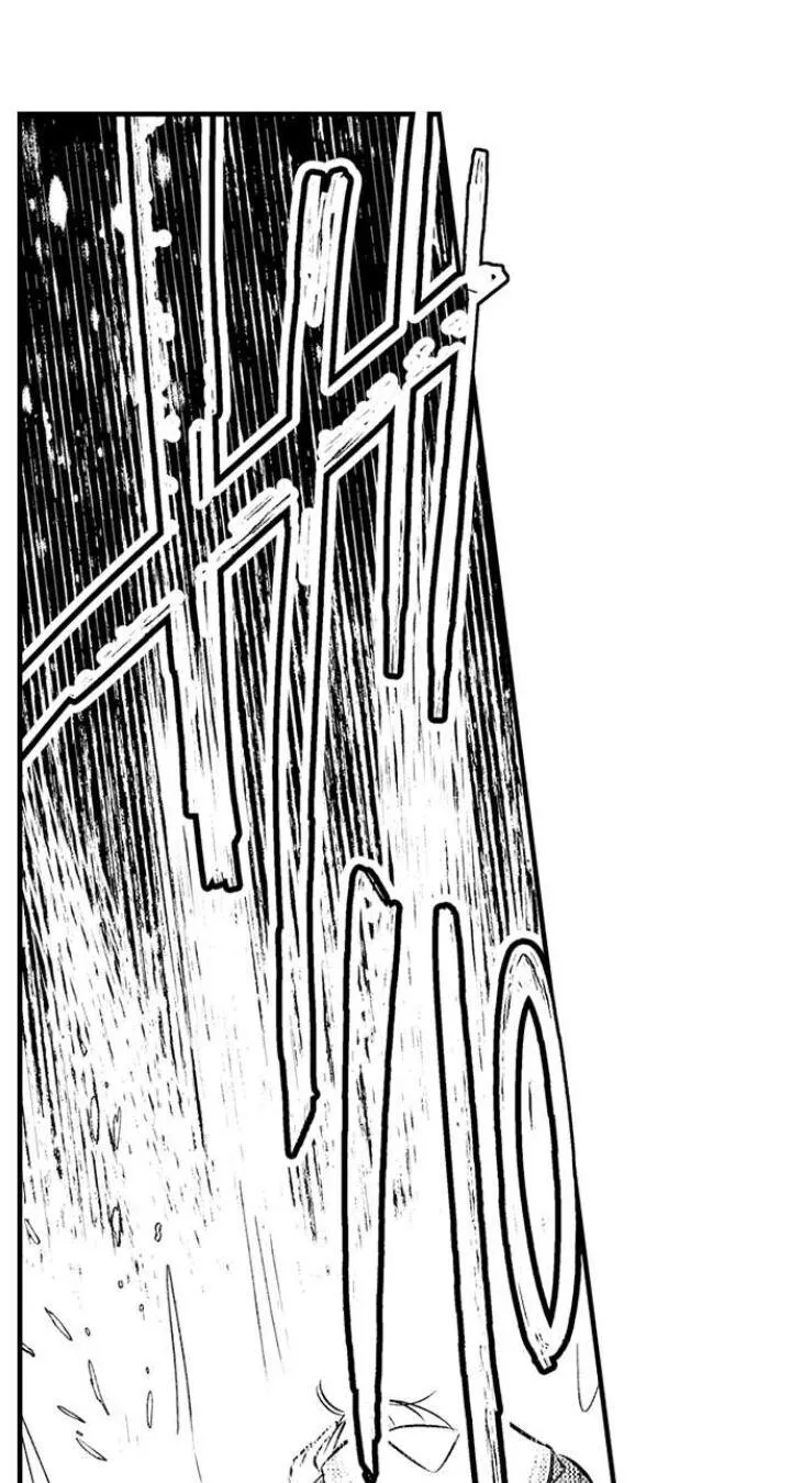 Reincarnated into Demon King Evelogia