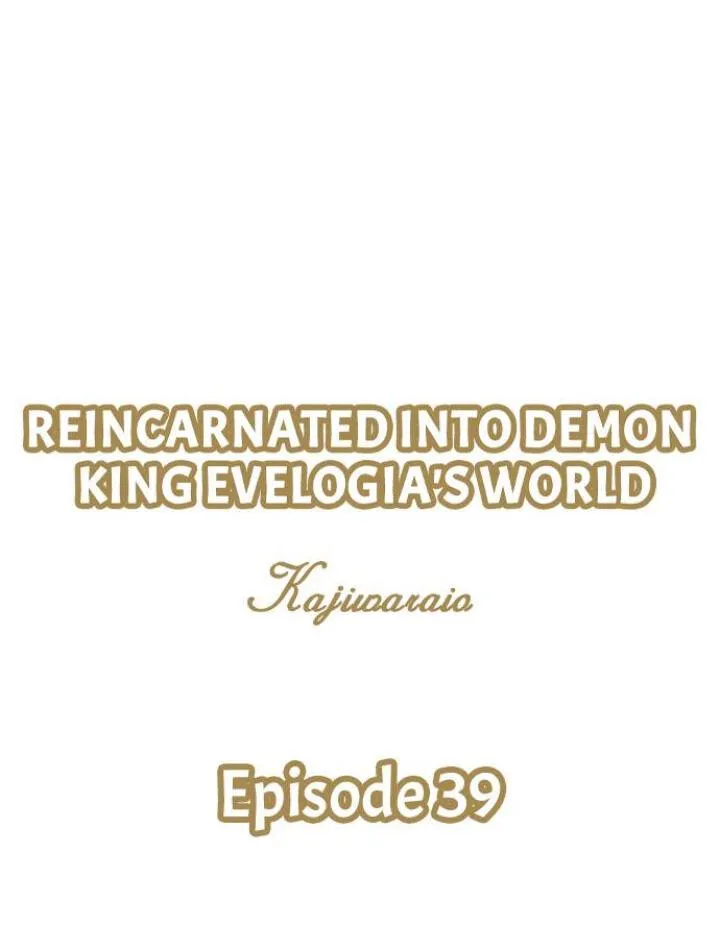 Reincarnated into Demon King Evelogia