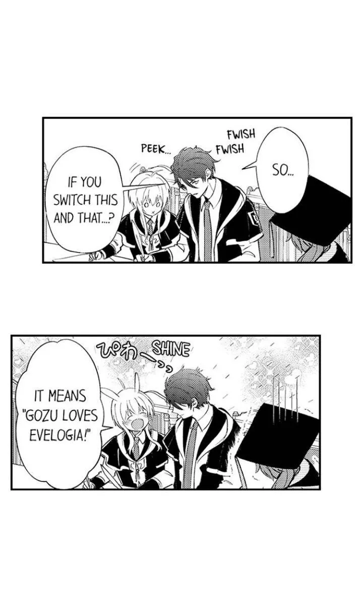Reincarnated into Demon King Evelogia