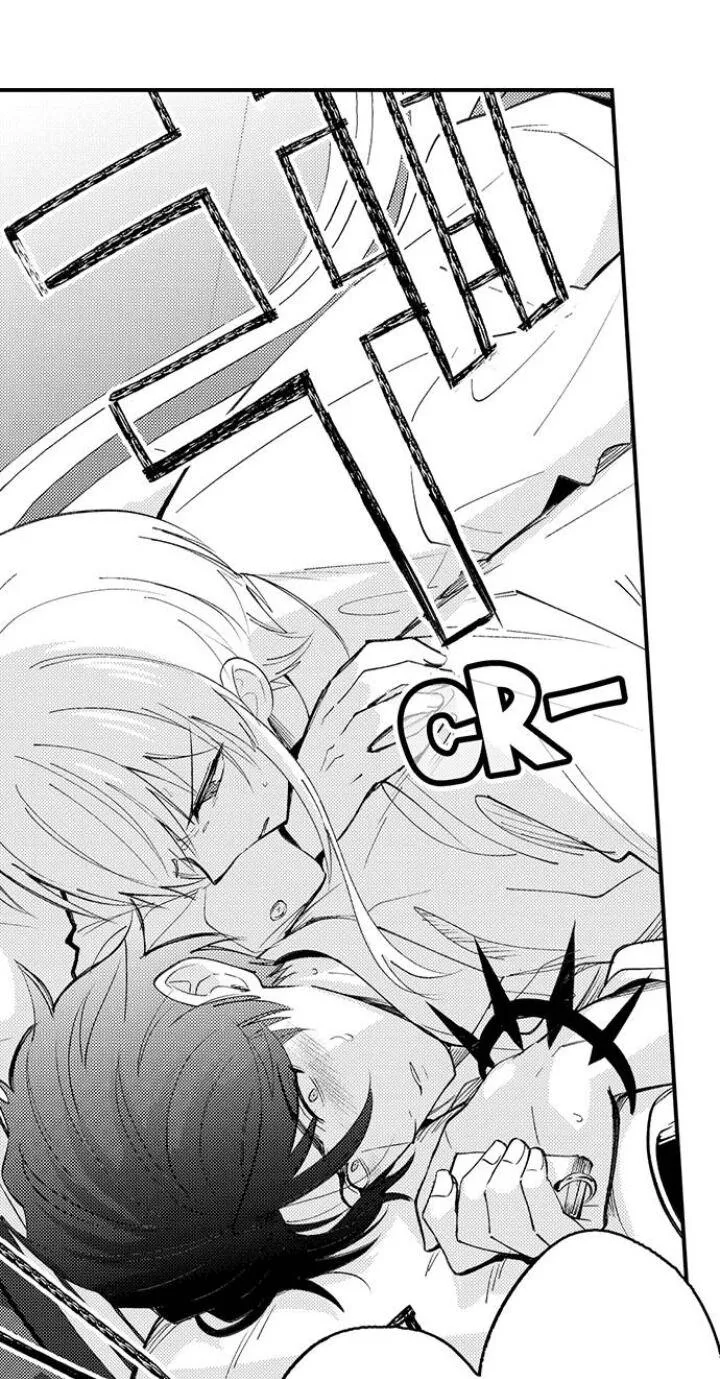 Reincarnated into Demon King Evelogia