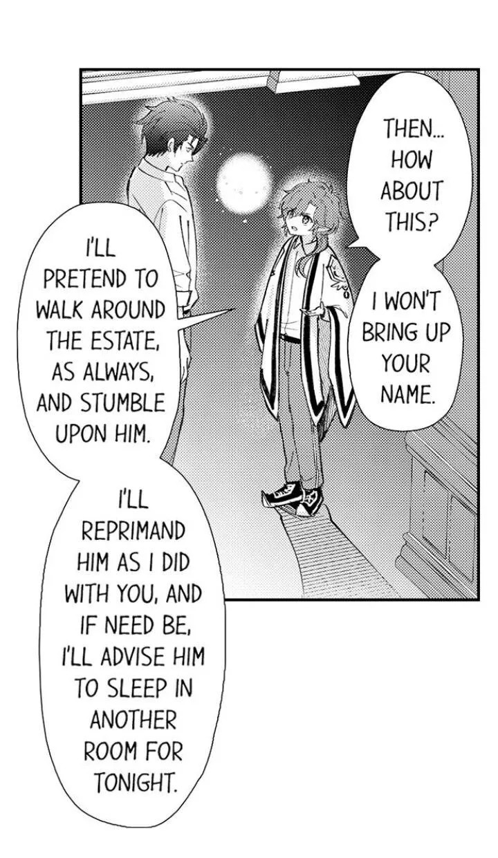 Reincarnated into Demon King Evelogia