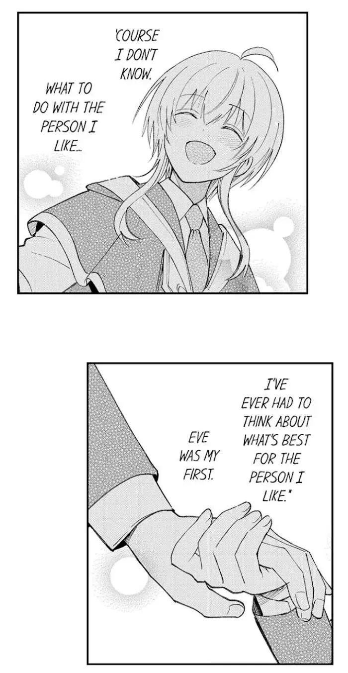 Reincarnated into Demon King Evelogia