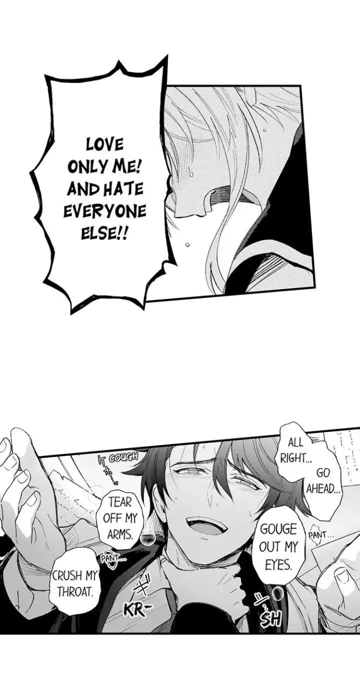 Reincarnated into Demon King Evelogia