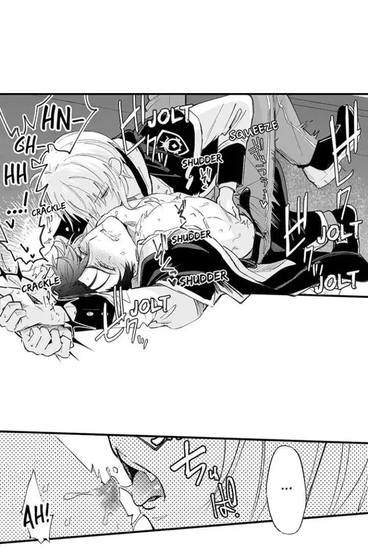 Reincarnated into Demon King Evelogia