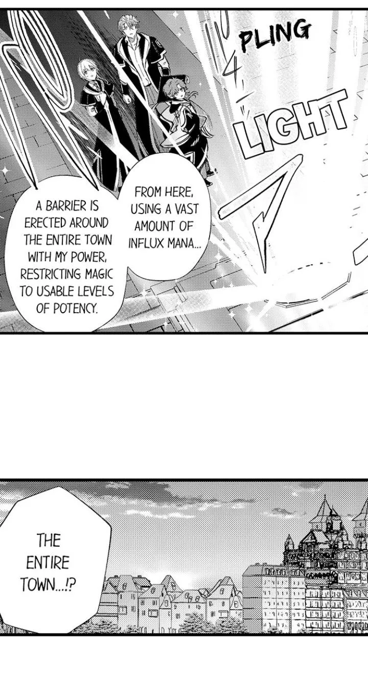 Reincarnated into Demon King Evelogia
