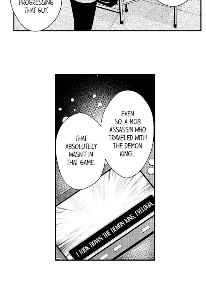 Reincarnated into Demon King Evelogia