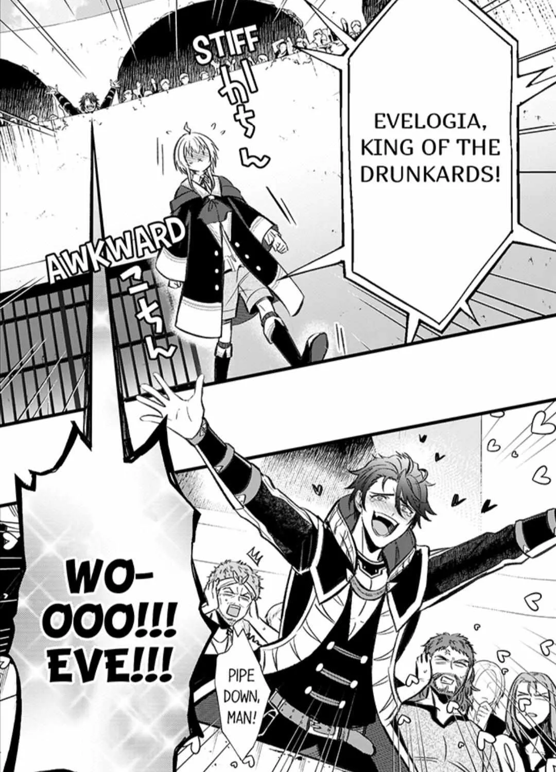 Reincarnated into Demon King Evelogia