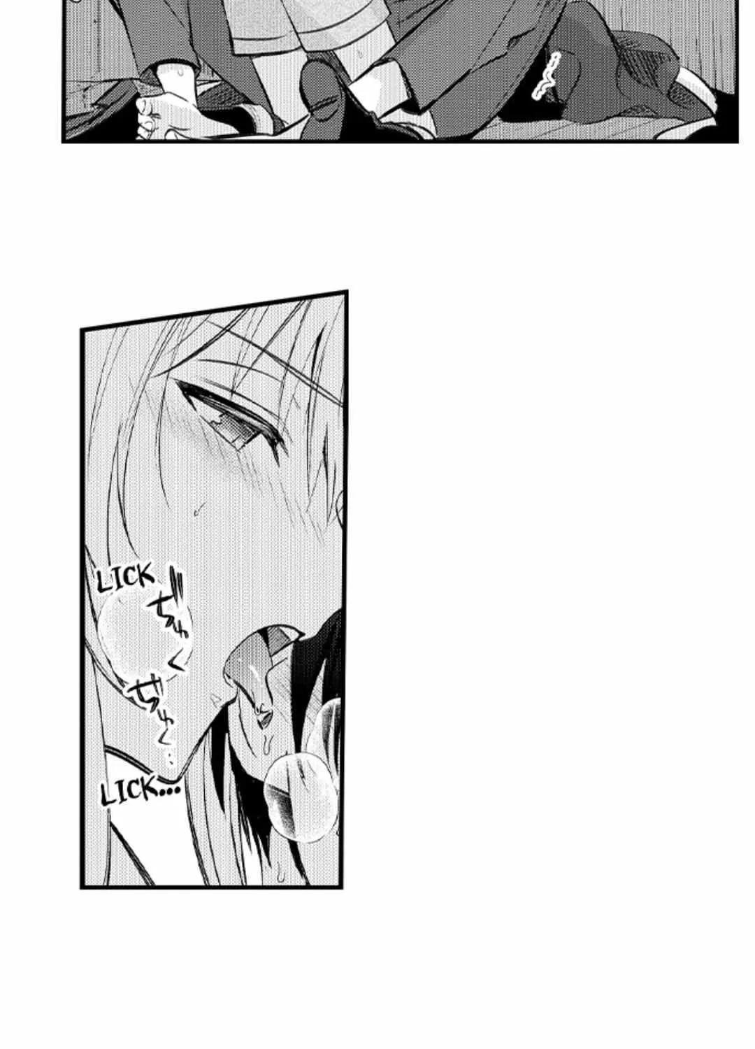 Reincarnated into Demon King Evelogia