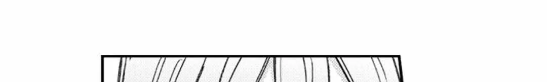 Reincarnated into Demon King Evelogia