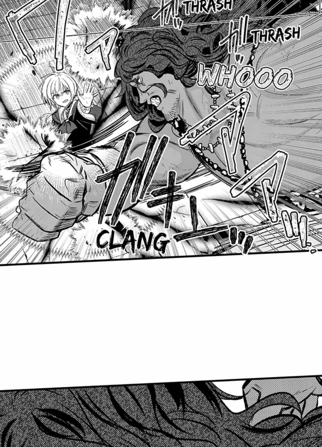 Reincarnated into Demon King Evelogia