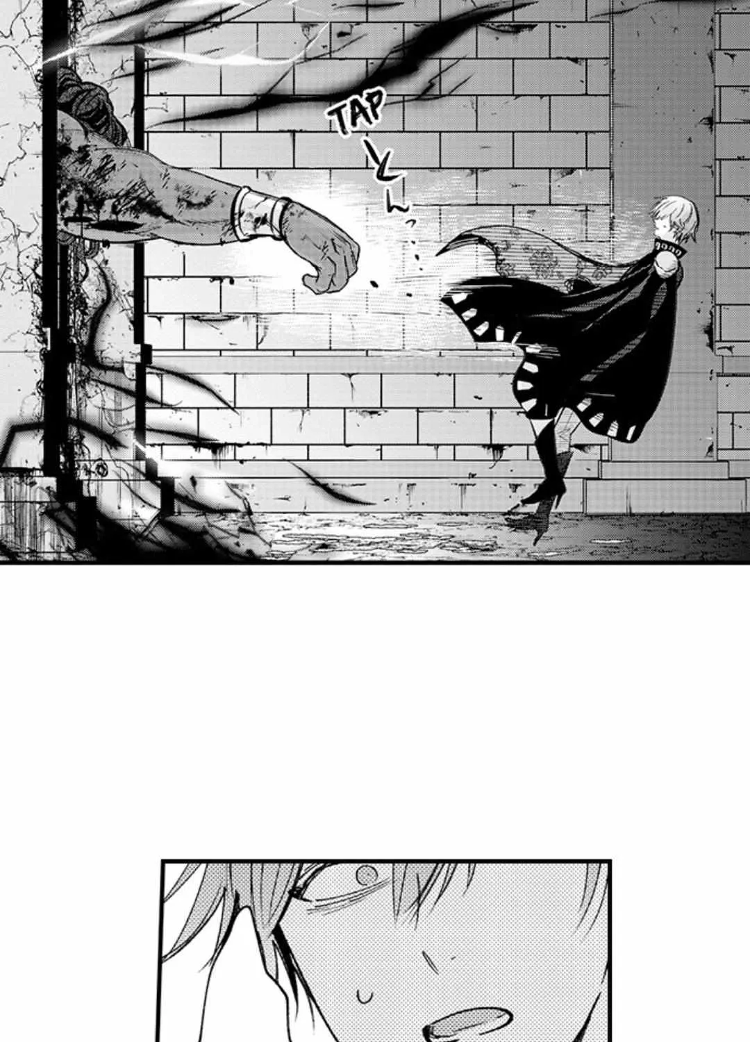 Reincarnated into Demon King Evelogia