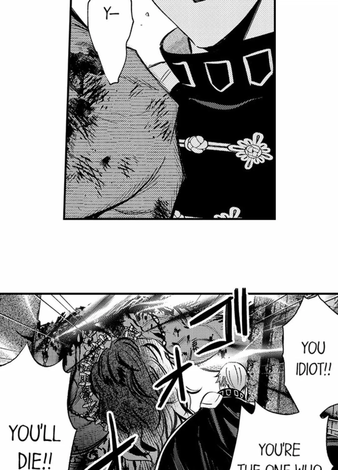 Reincarnated into Demon King Evelogia
