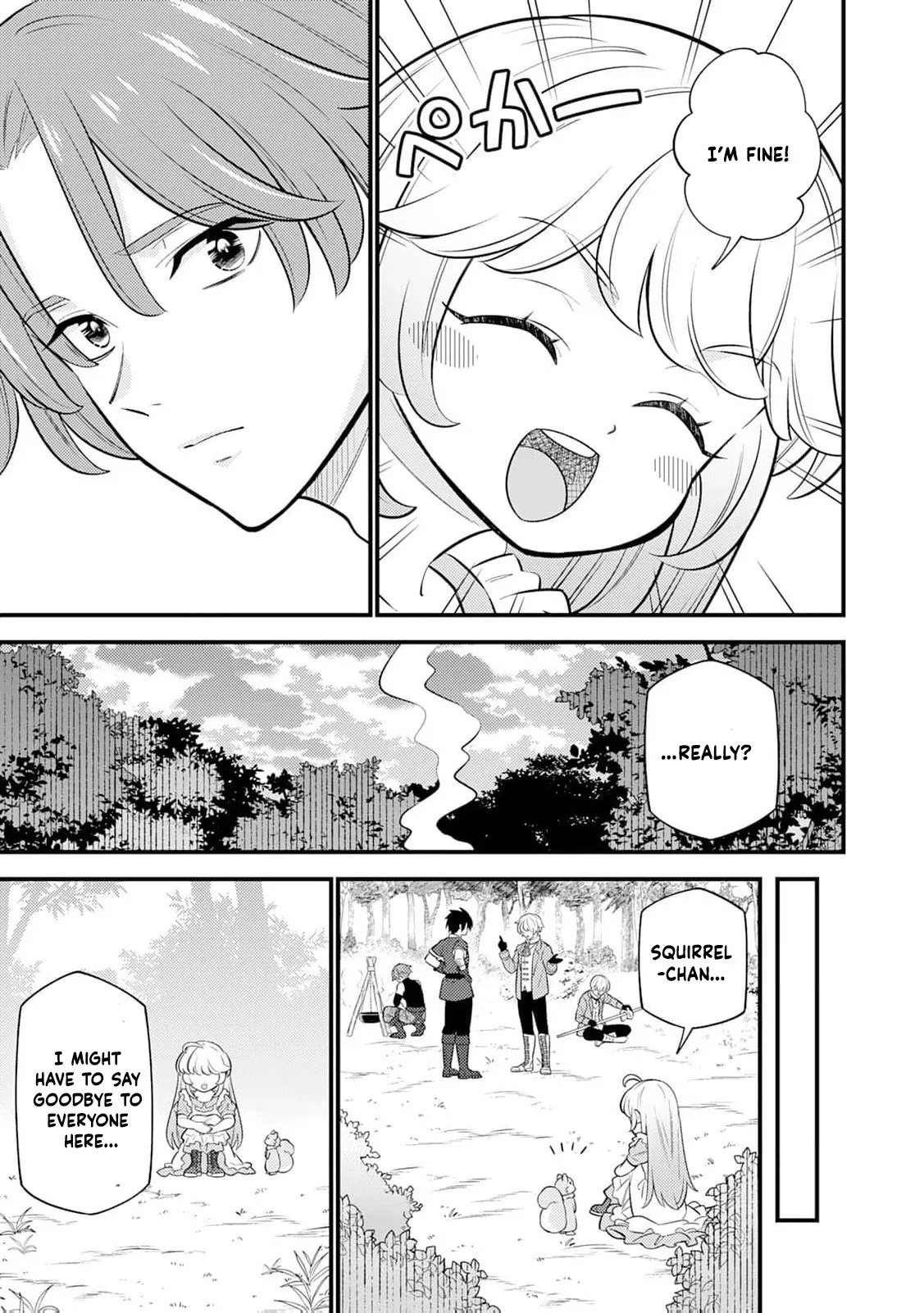 Reincarnated Little Girl with Apology Cheats, Going My Own Way in Another World Chapter 12 page 18 - 
