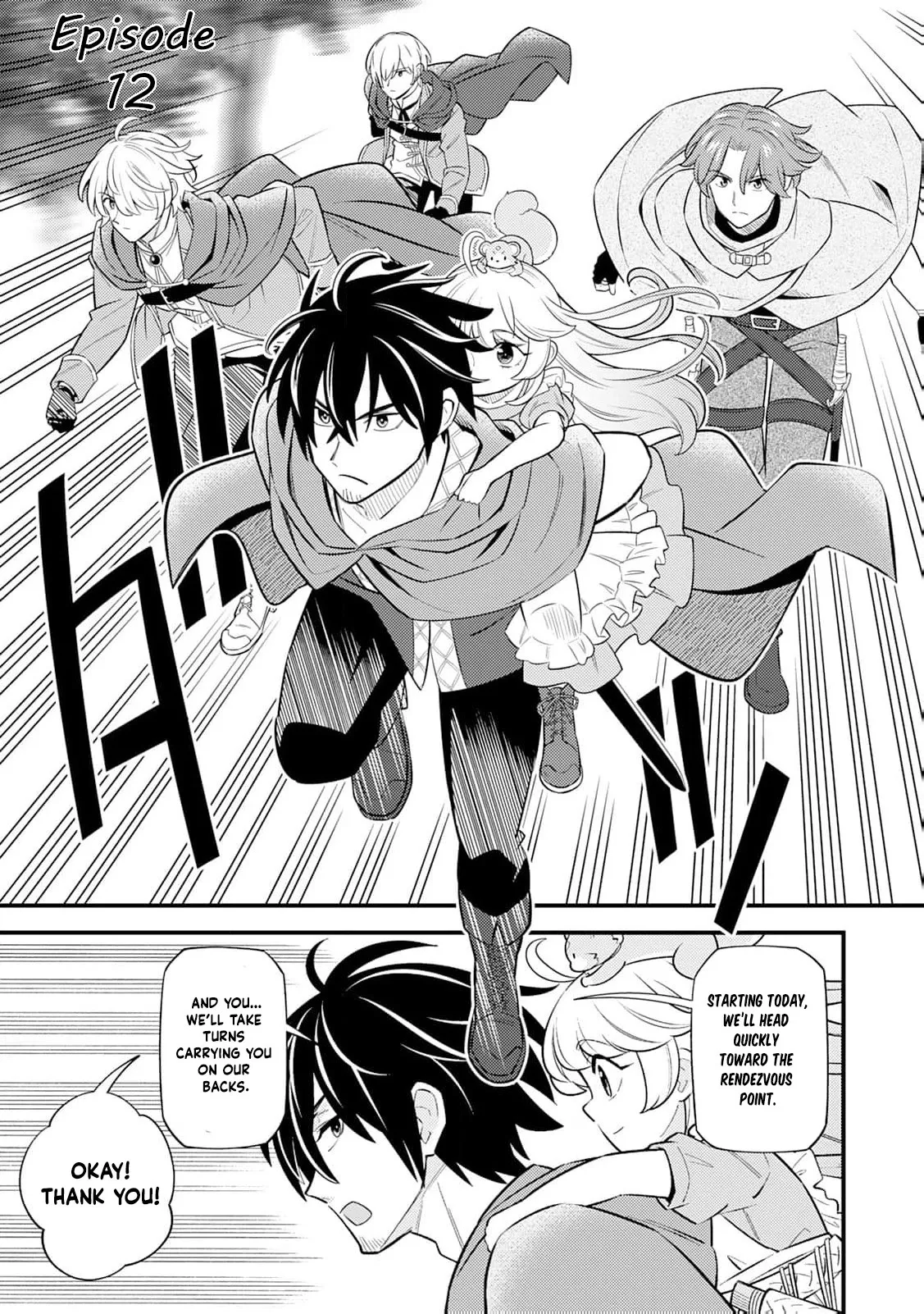 Reincarnated Little Girl with Apology Cheats, Going My Own Way in Another World Chapter 12 page 4 - 