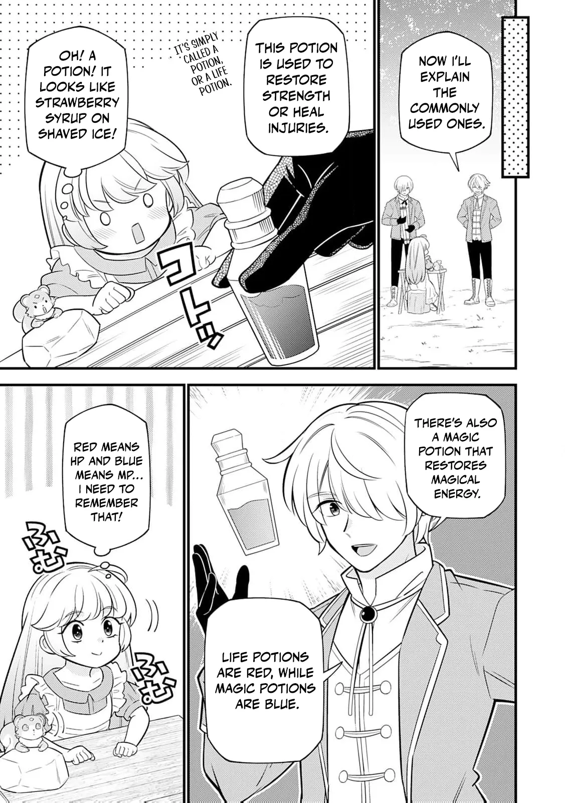 Reincarnated Little Girl with Apology Cheats, Going My Own Way in Another World Chapter 14 page 16 - 