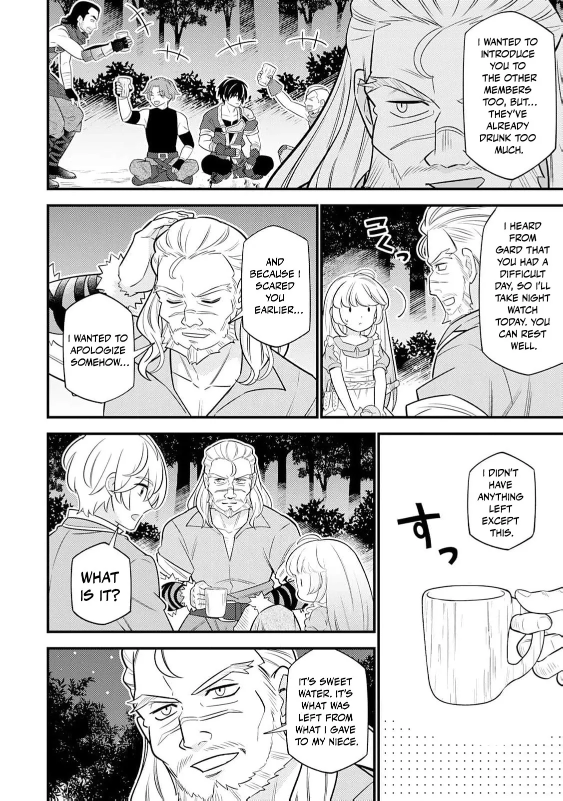 Reincarnated Little Girl with Apology Cheats, Going My Own Way in Another World Chapter 15 page 11 - 